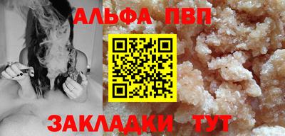 гашиш Нарткала
