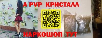 MDMA Азнакаево