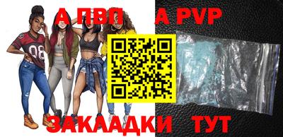 MDMA Азнакаево