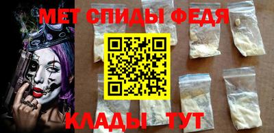 эйфоретик Изобильный
