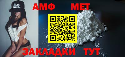 MDMA Азнакаево