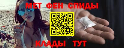 кокаин премиум Ирбит