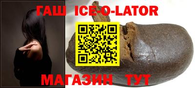 эйфоретик Изобильный