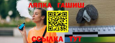 меф VHQ Абакан