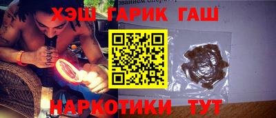 кокаин премиум Ирбит