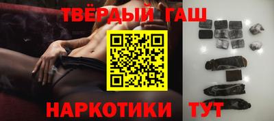 меф VHQ Абакан