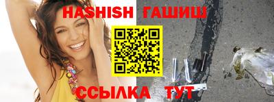 кокаин премиум Ирбит
