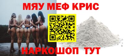 эйфоретик Изобильный