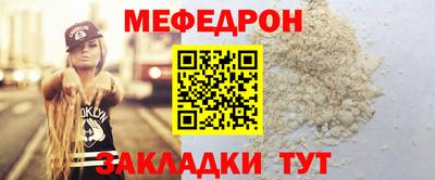 кокаин премиум Ирбит