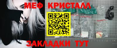 герыч Ипатово