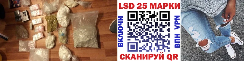 Лсд 25 экстази кислота  Клин 