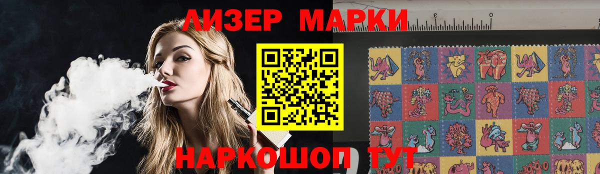 Лсд 25 экстази ecstasy  Вход с VPN  Клин  LSD-25 экстази  LSD-25 экстази ecstasy 