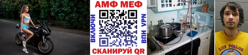 Первитин винт  Клин 
