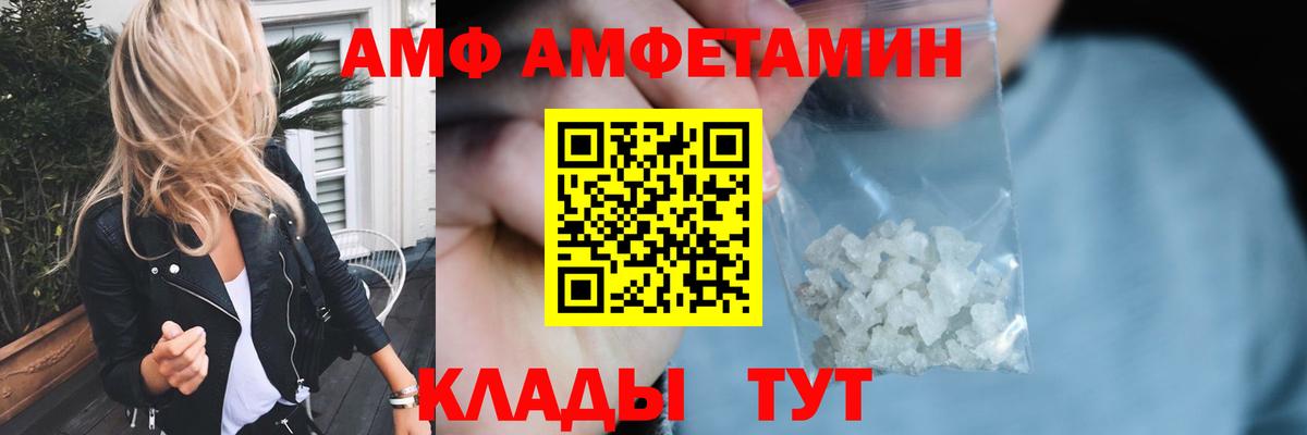 Метамфетамин Декстрометамфетамин 99.9% Клин