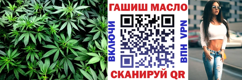 ТГК концентрат  MEGA ссылки  Клин 