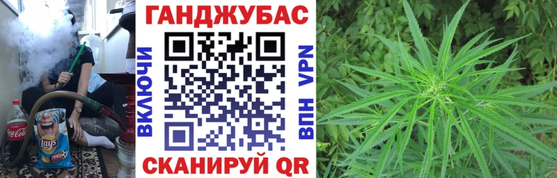 даркнет сайт  blacksprut сайт  МАРИХУАНА Amnesia  Клин 